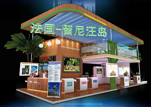 进出口交易会-法国展团展台搭建(90㎡)