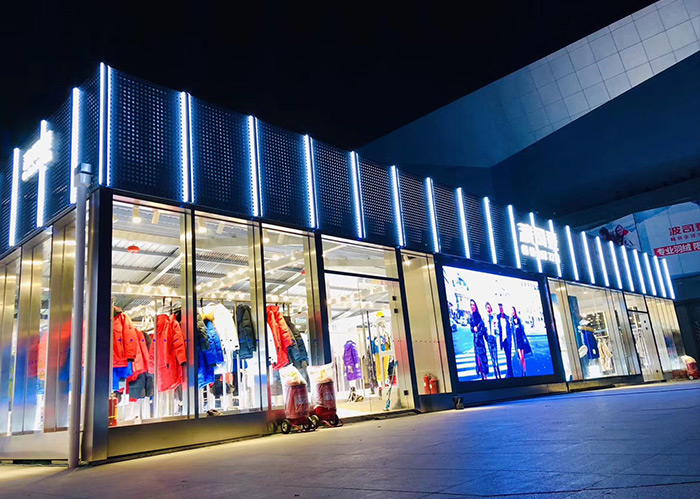 2018波司登五角场快闪店(500㎡)