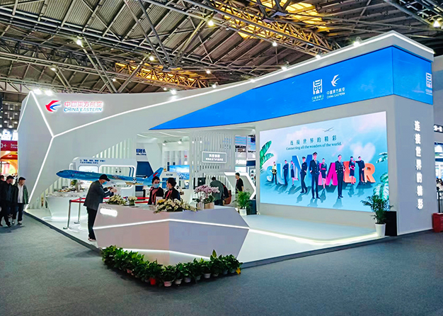 中国品牌日-东方航空展台搭建(180㎡)