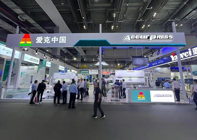 工博会-爱克展台搭建(300㎡)
