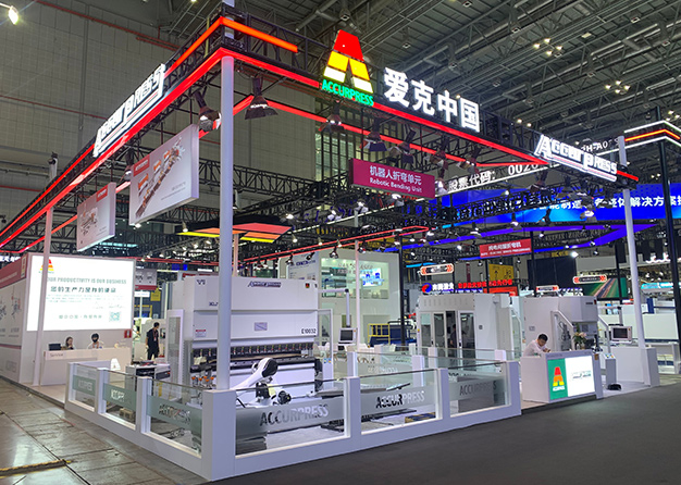 工博会-爱克展台搭建(312㎡)